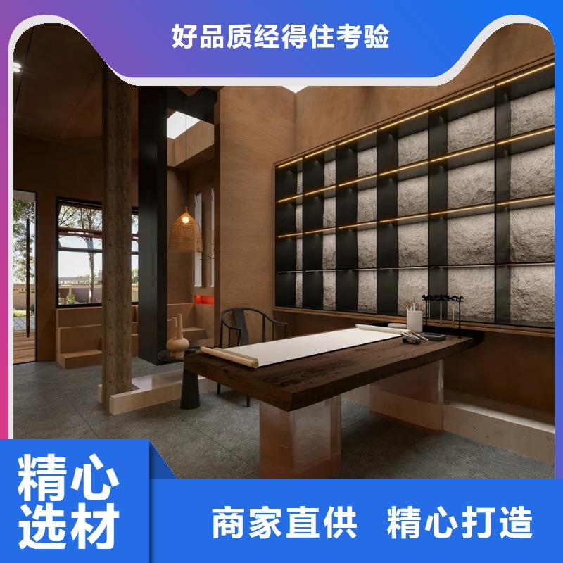 酒店民宿稻草漆一平方多少钱