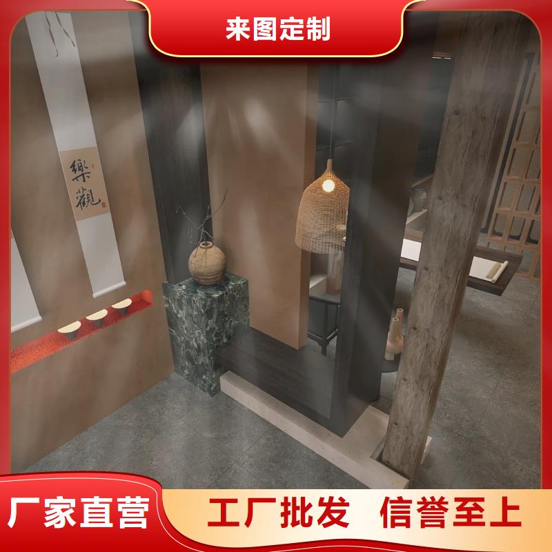 内外墙稻草漆，民宿改造，乡村建设，仿夯土涂料源头批发