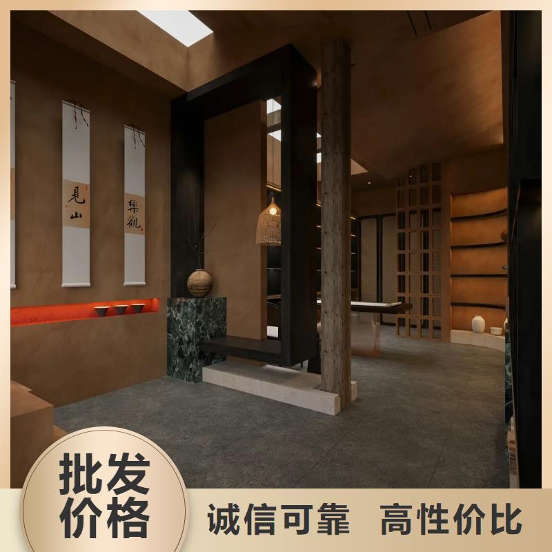 海水县老房翻新稻草漆源头工厂，厂家批发