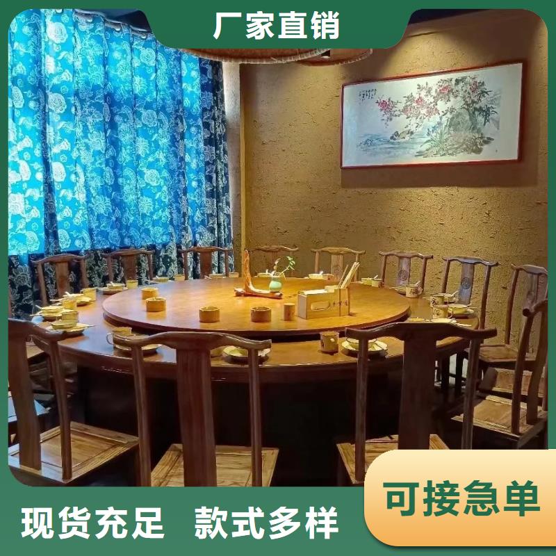 内外墙稻草漆源头工厂，厂家批发
