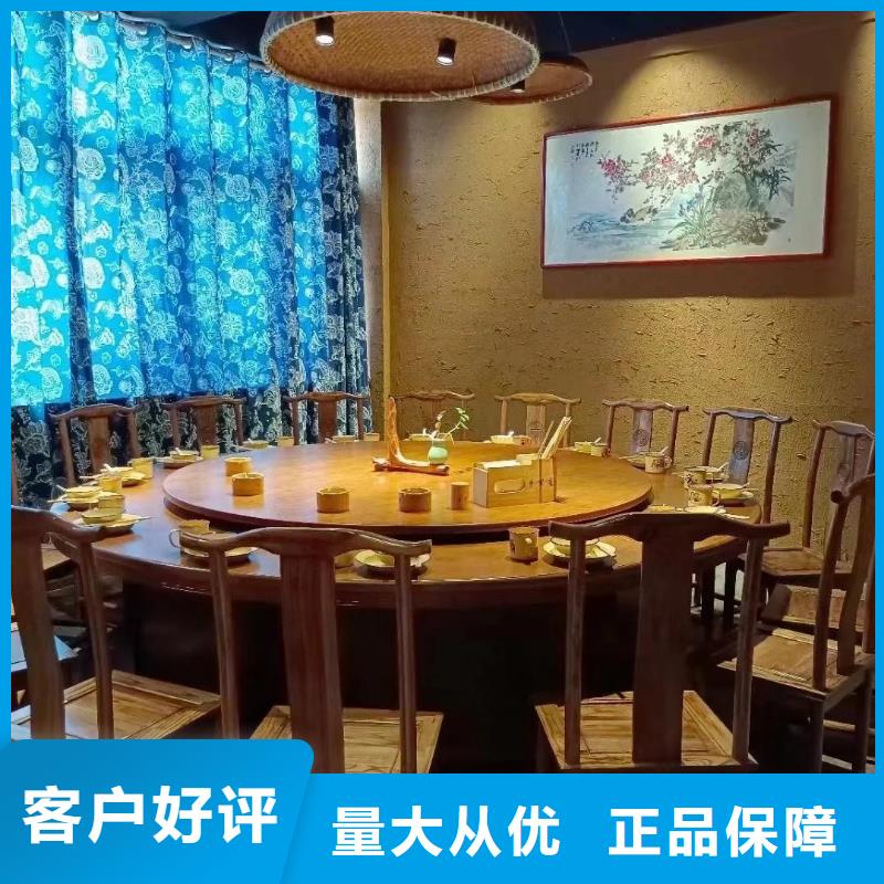 内外墙稻草漆生产厂家，批发直销