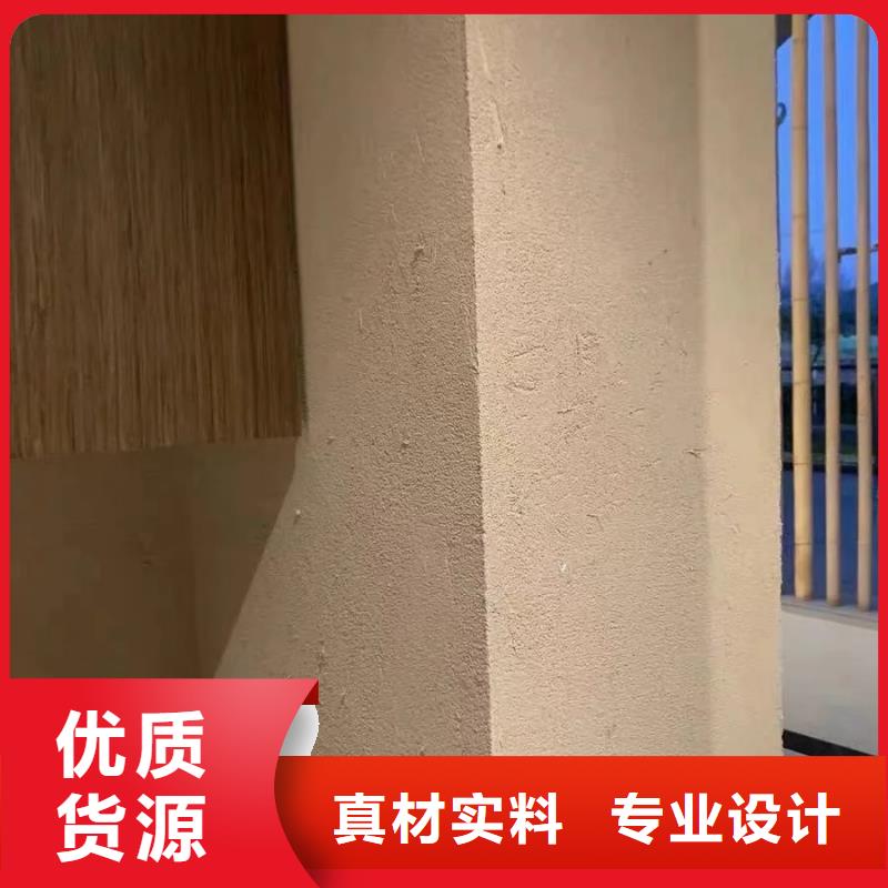 美丽乡村，老房翻新，民宿改造，仿泥巴涂料厂家施工