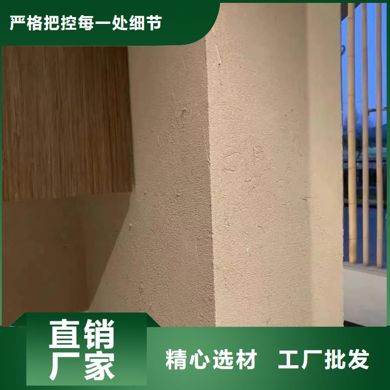 美丽乡村，老房翻新，民宿改造，仿夯土漆源头批发