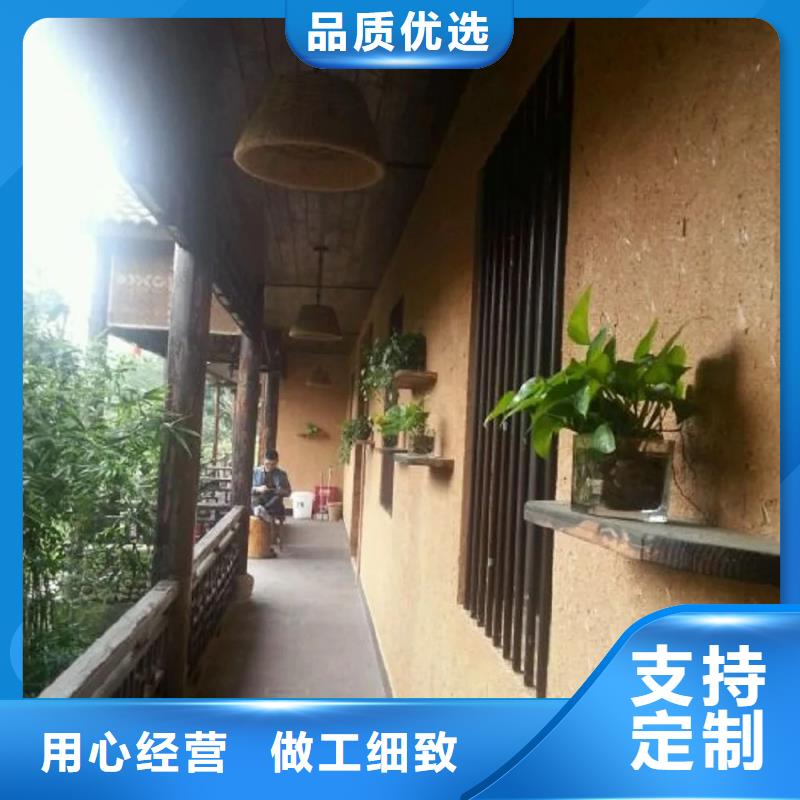 外墙夯土漆专业施工，源头工厂