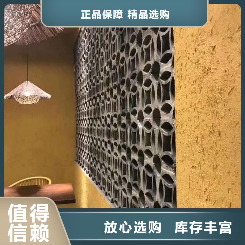 稻壳漆，仿泥巴稻草漆，美丽乡村建设，稻草漆施工价格
