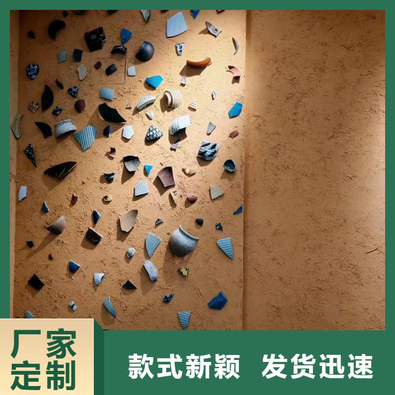 仿夯土稻草泥厂家施工