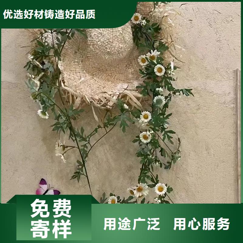 稻壳漆，仿泥巴稻草漆，美丽乡村建设，仿夯土肌理漆施工全包价
