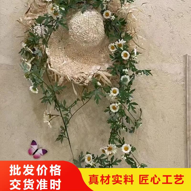 稻草漆生产厂家，批发施工