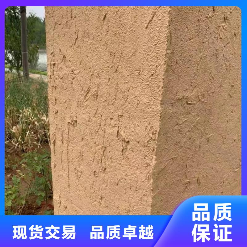 稻草泥源头工厂，质量保证