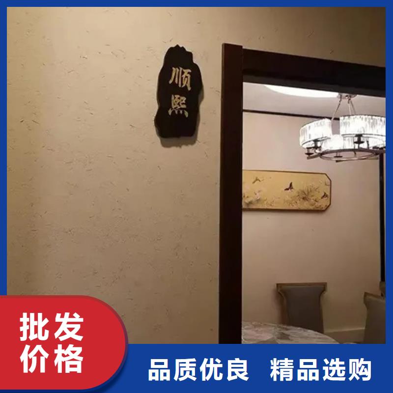 稻壳漆源头工厂，厂家批发
