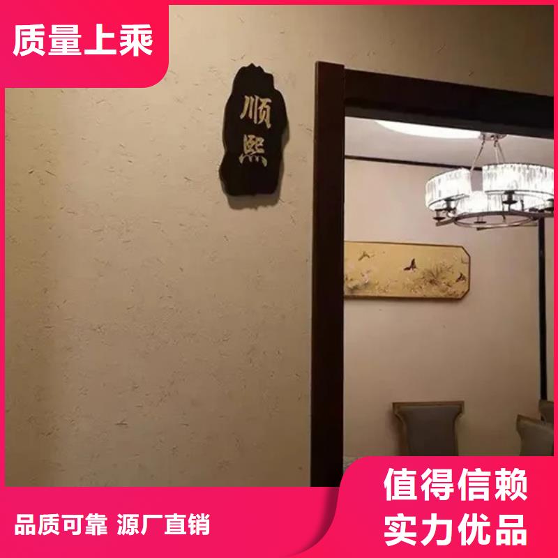 稻草泥生产厂家，批发施工