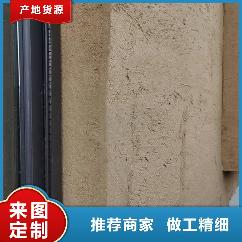 稻秸秆漆施工报价