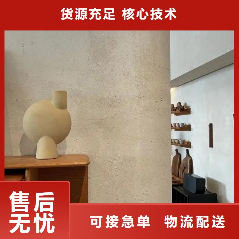 稻壳漆厂家批发，质优价廉，承接工程