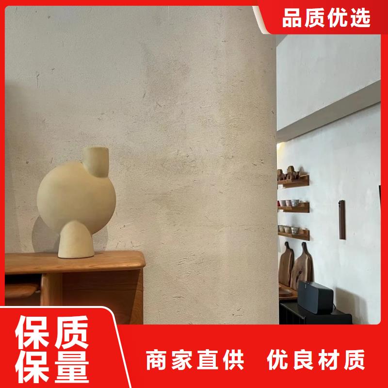 稻草漆源头工厂，质量保证