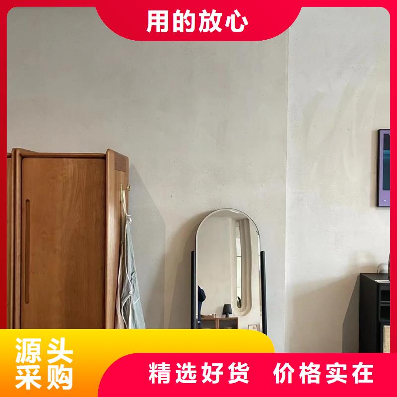 农家小院，乡村建设，民宿改造，仿夯土漆厂家定制