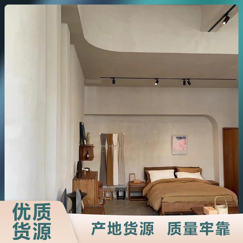 稻壳漆，仿泥巴稻草漆，美丽乡村建设，仿夯土肌理漆源头批发