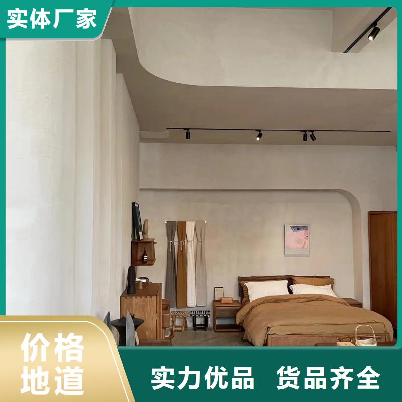 仿夯土稻草泥厂家施工