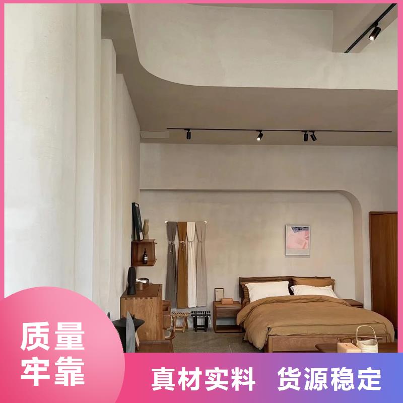 仿夯土肌理漆源头工厂，厂家批发