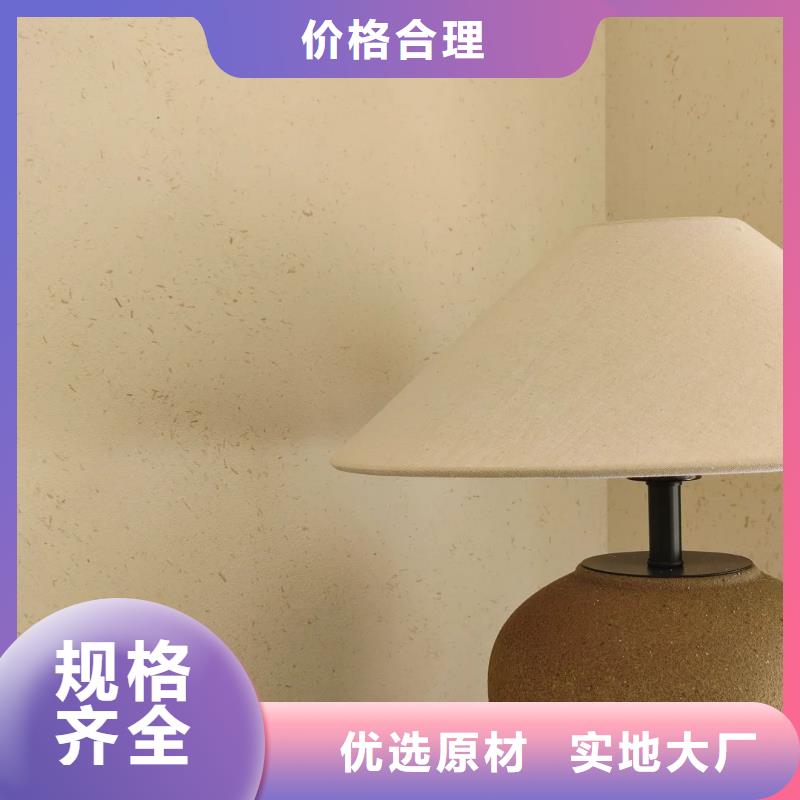 儋州市稻草泥源头厂家，拿货批发价