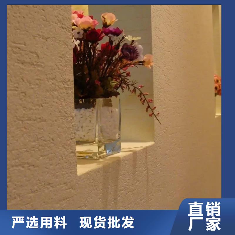稻草泥源头工厂，厂家批发