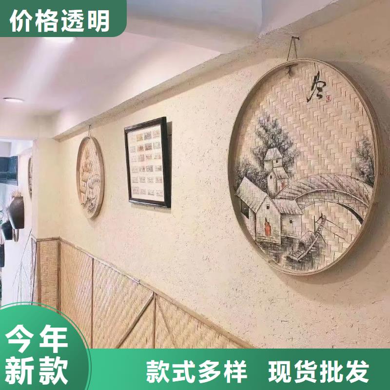 稻草漆源头工厂，质量保证