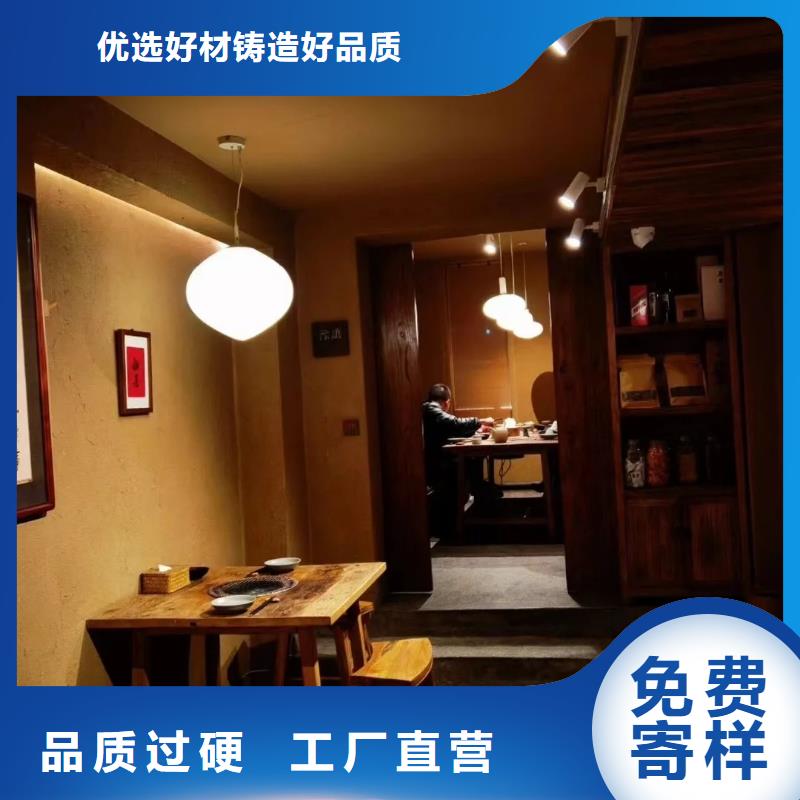 仿夯土肌理漆源头工厂，厂家批发