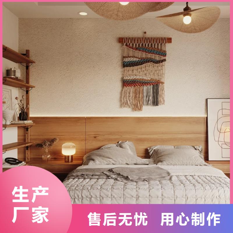 仿夯土稻草泥源头厂家，批发价，可施工