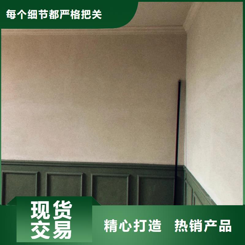 稻壳漆源头工厂，批发价，可施工