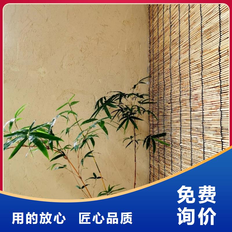 稻秸秆漆厂家施工，经验丰富
