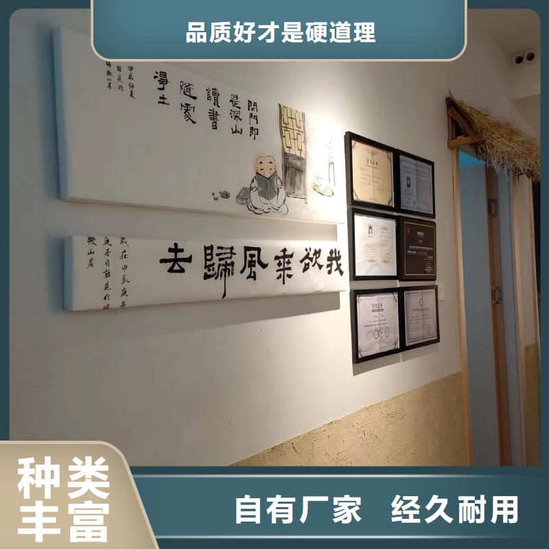 仿夯土稻草泥源头批发价格优惠