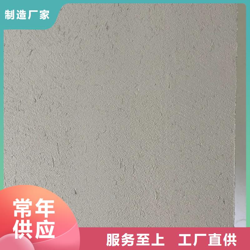 稻秸秆漆专业施工，源头工厂