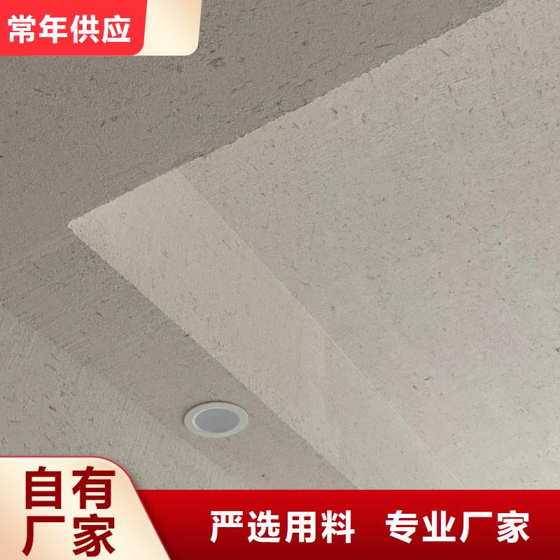 内外墙稻草漆，民宿改造，乡村建设，仿夯土肌理漆定制厂家