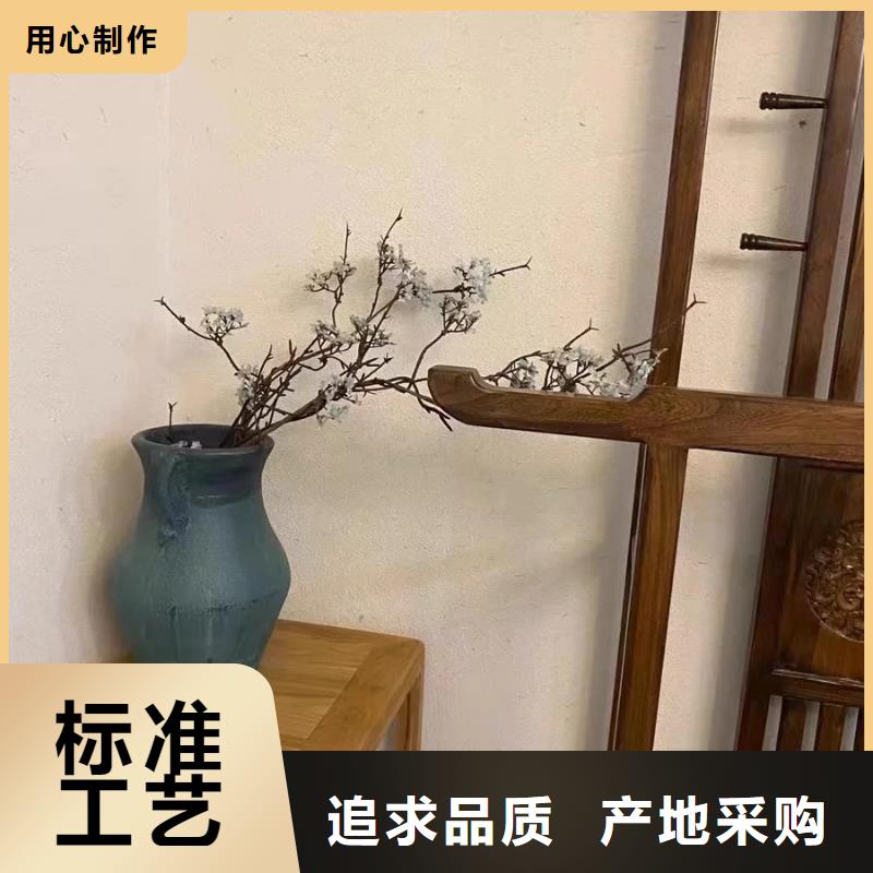 美丽乡村，老房翻新，民宿改造，稻草漆厂家定制