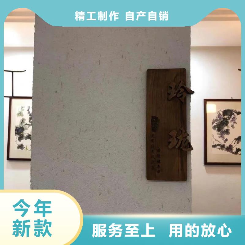 夯土漆厂家施工