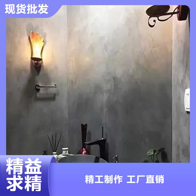 周边马来漆生产厂家