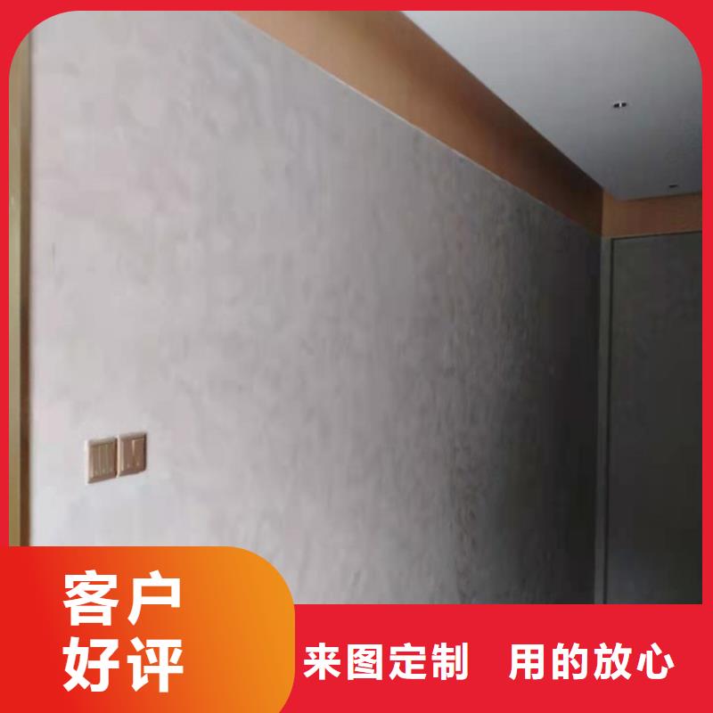 质感马来漆厂家_咨询优惠