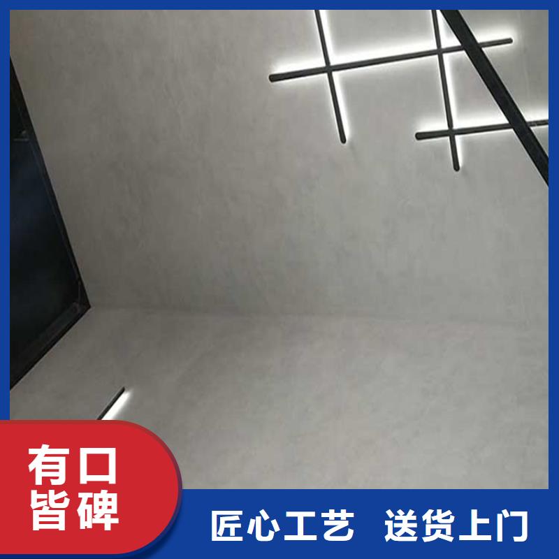 质感马来漆厂家_咨询优惠