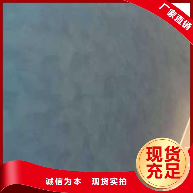 高光马来漆订购找大品牌