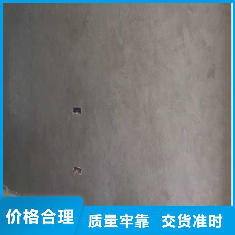 专业生产制造镜面马来漆