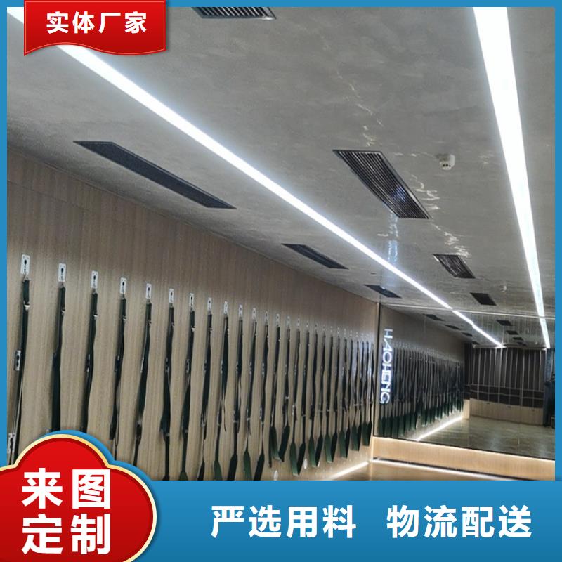 周边马来漆生产厂家