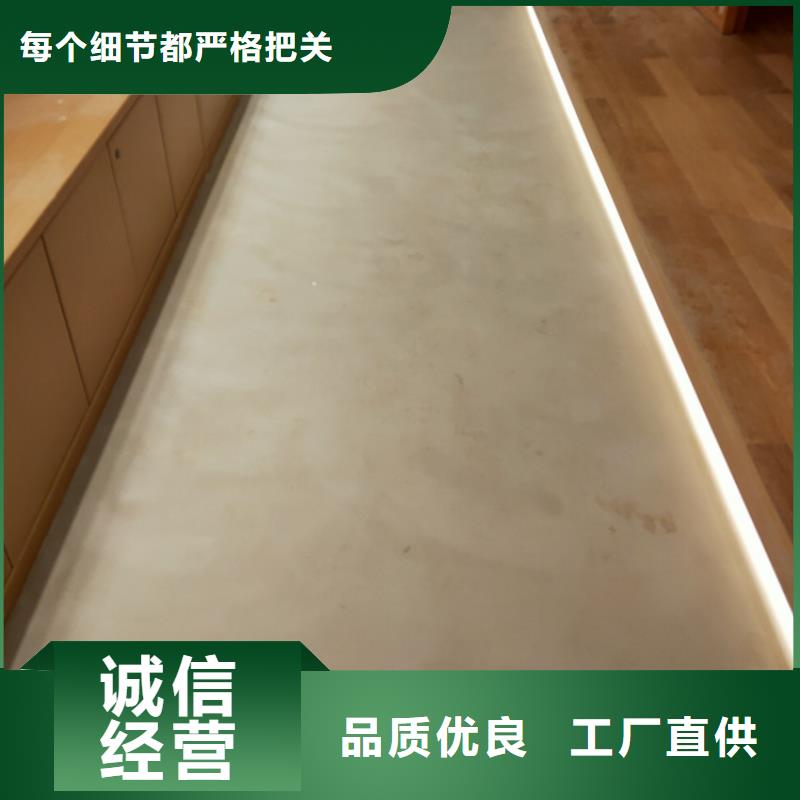 内墙马来漆产地直销