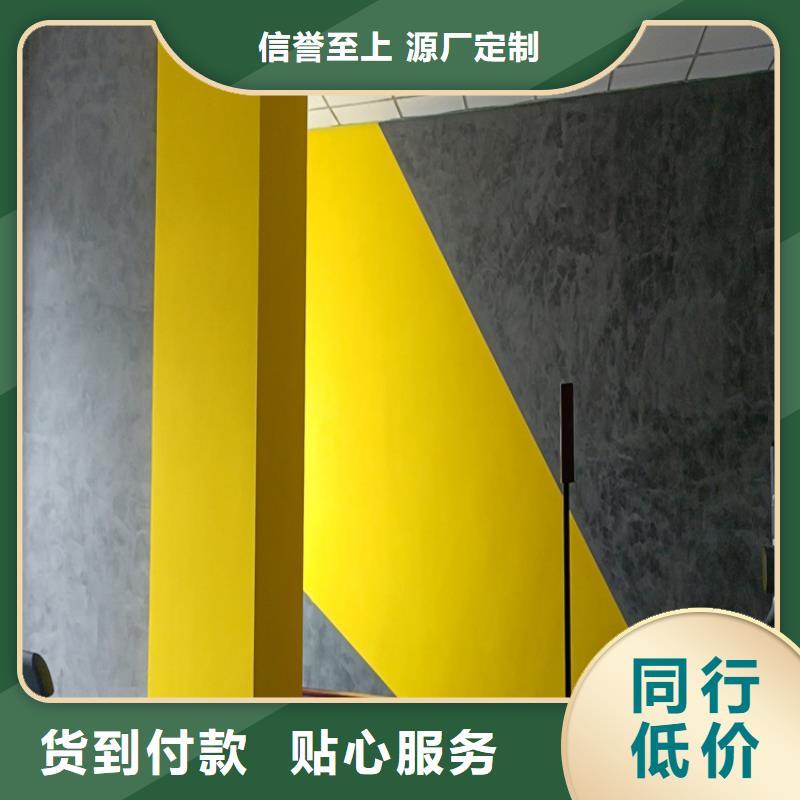 质感马来漆价格公道