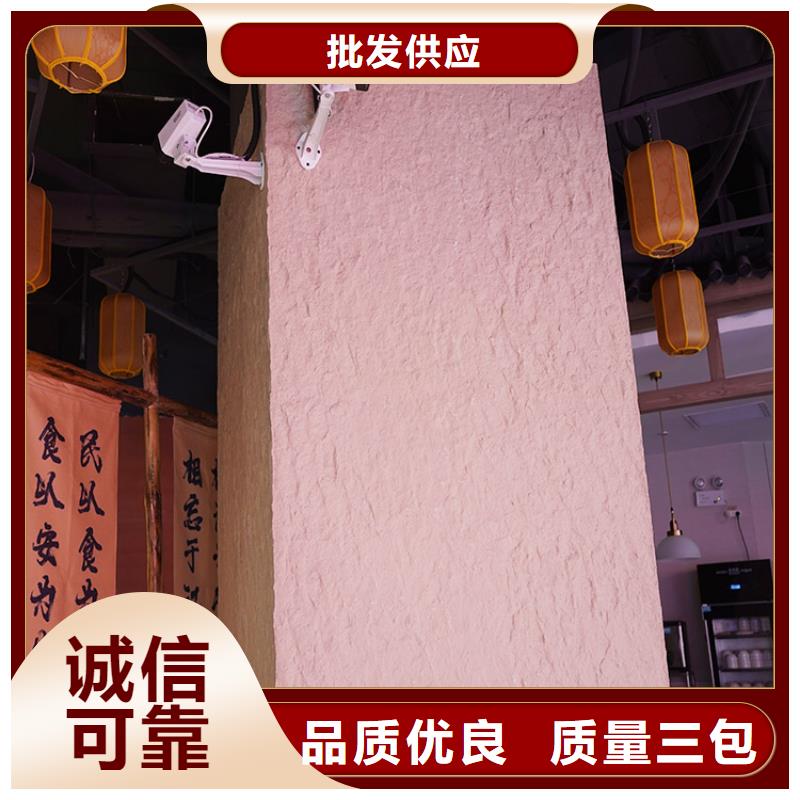 河南使用方法【华彩】夯土墙装饰板源头工厂