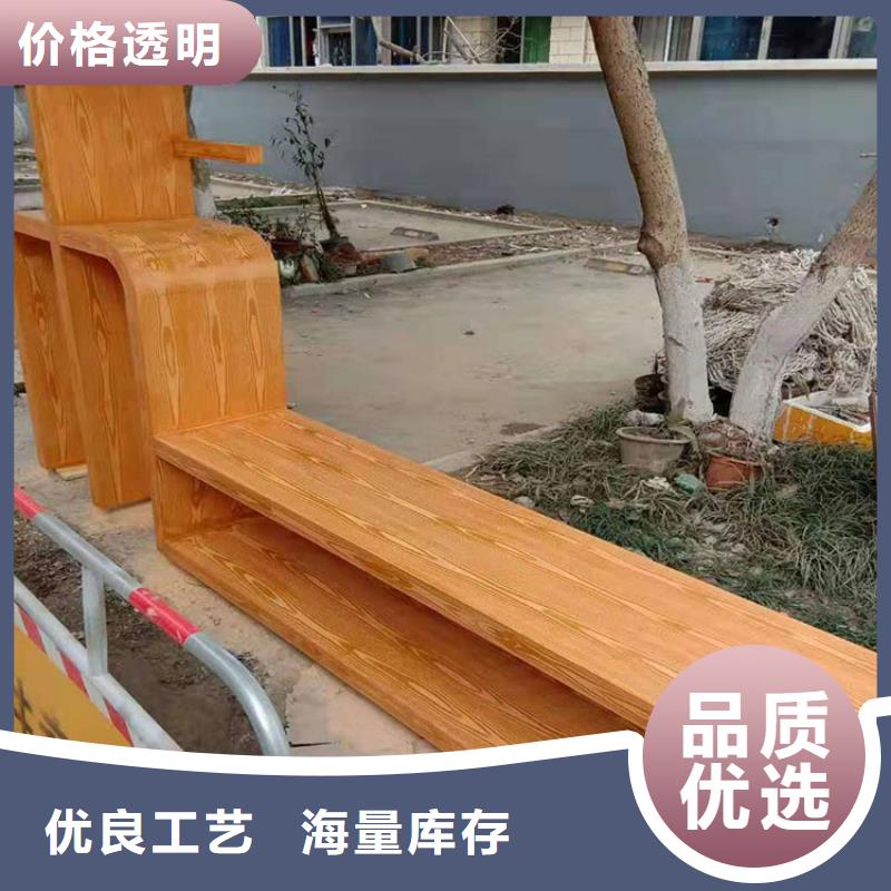 生态复古木纹漆批发厂家