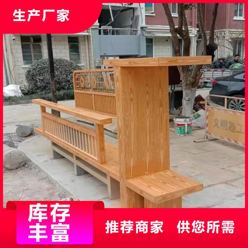 廊架护栏木纹漆，钢结构仿木纹漆，仿古木纹漆施工多少钱