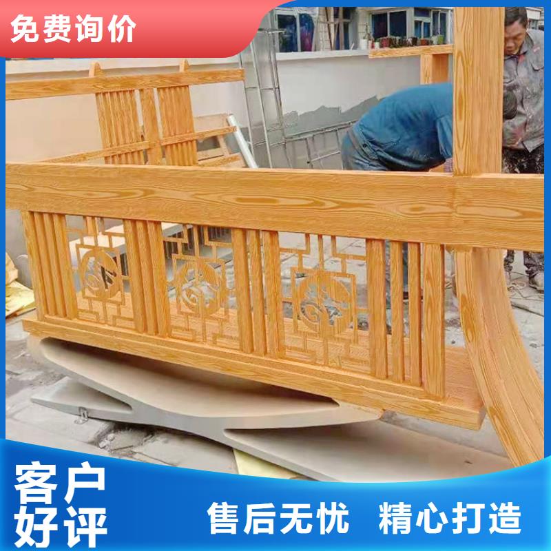 铝合金镀锌管木纹漆厂家定制万宁市