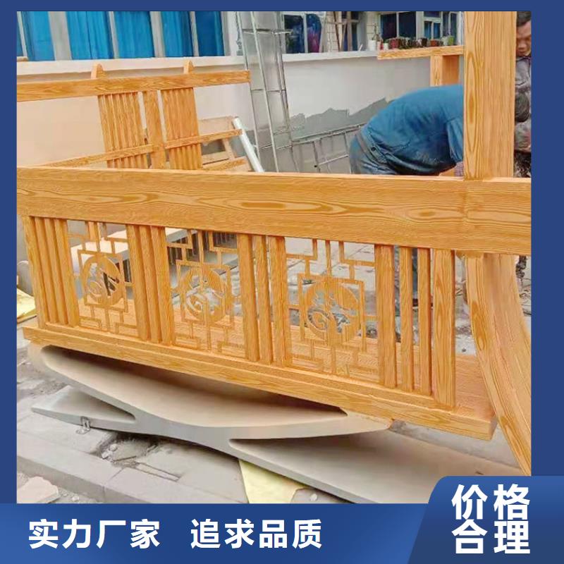 仿木纹漆，钢结构木纹漆，铝合金木纹漆厂家电话