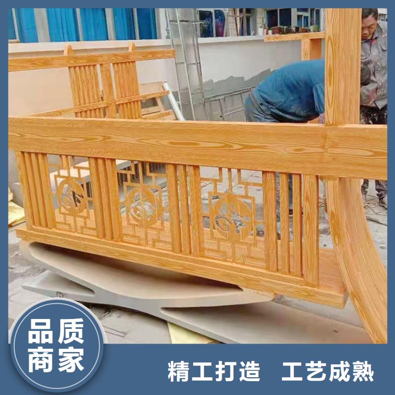 园林建筑木纹漆，内外墙木纹漆，艺术涂料全包施工价格
