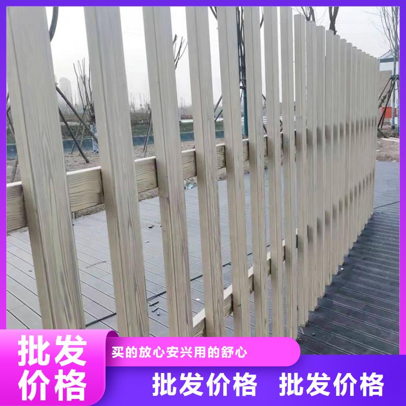 钢结构金属面木纹漆源头厂家
