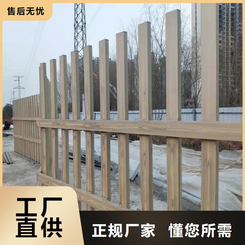 廊架护栏木纹漆，钢结构仿木纹漆，仿古木纹漆施工多少钱